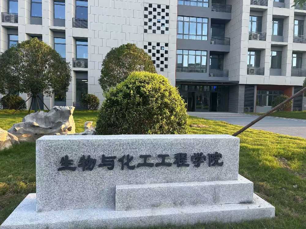 延安市扬州职业大学体育场高杆灯项目